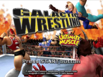 Galactic Wrestling featuring Ultimate Muscle - The Kinnikuman Legacy screen shot title